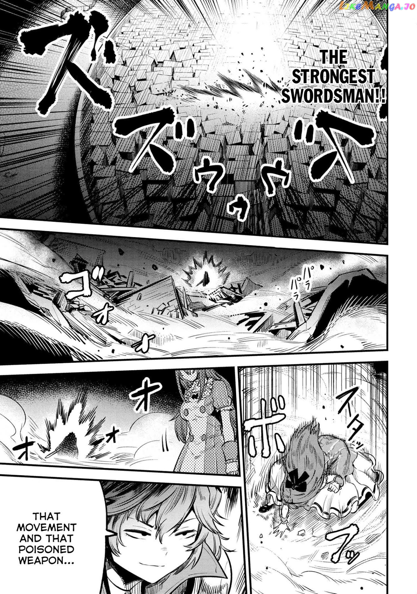 Redo Of Healer, Chapter 23.2 image 04